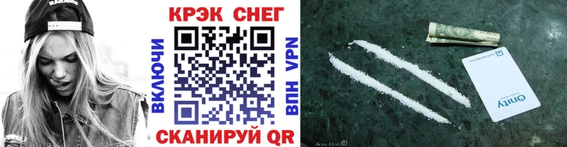 COCAIN 97%  цены   Ивдель 