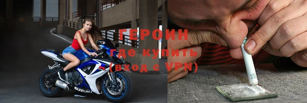 таблы Вяземский