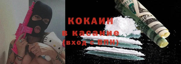 таблы Вяземский