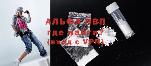 MDMA Верхнеуральск
