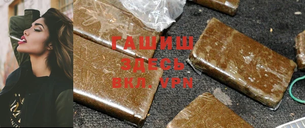 тгк Вязьма