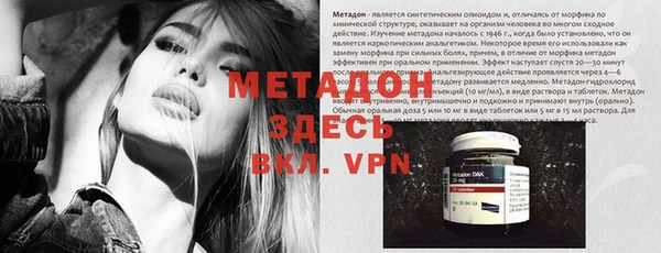 таблы Вяземский
