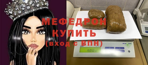 COCAINE Верея
